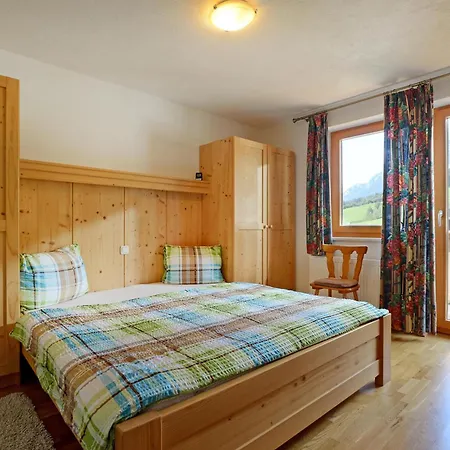 Haus Jasmin * المو